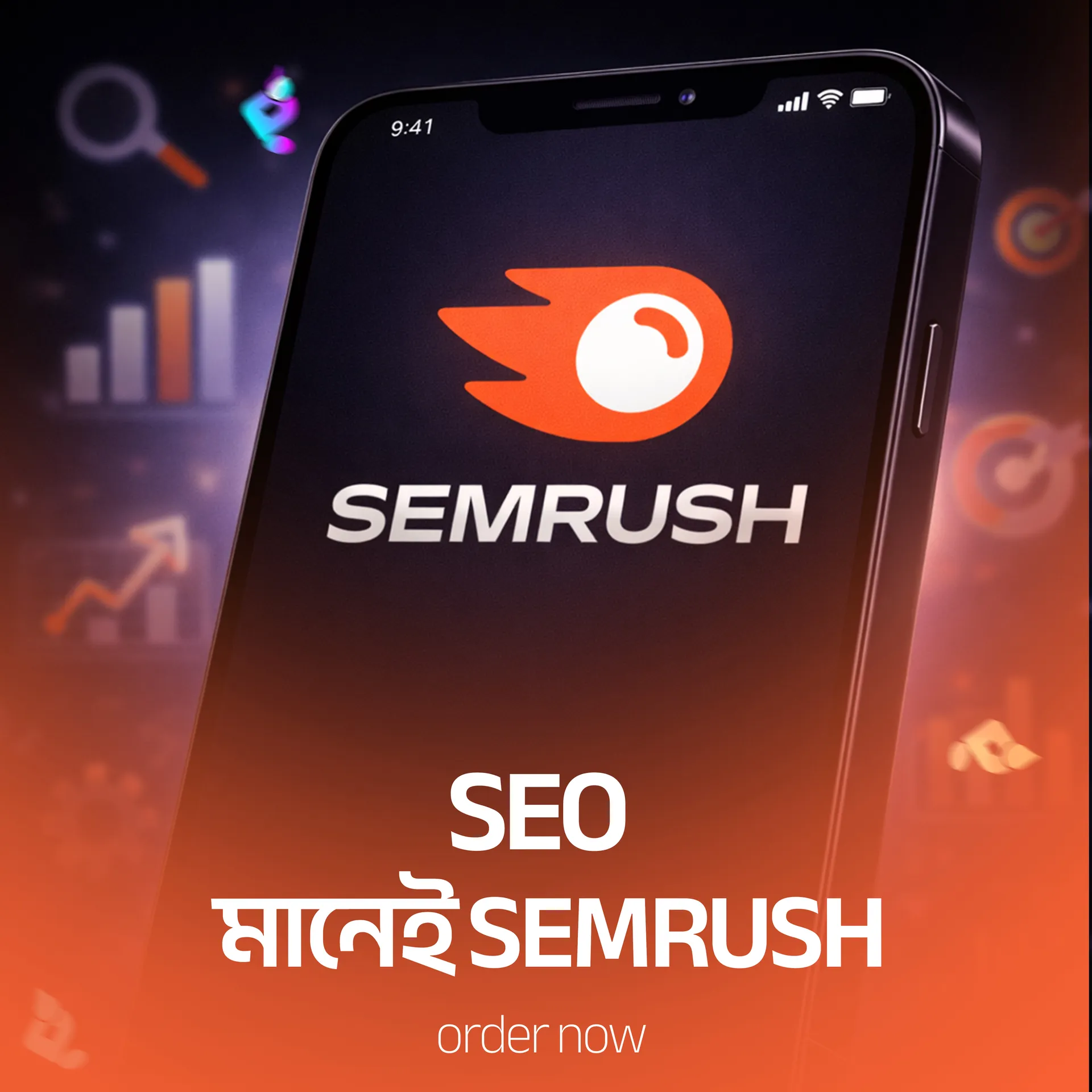SEMrush Pro Subscription
