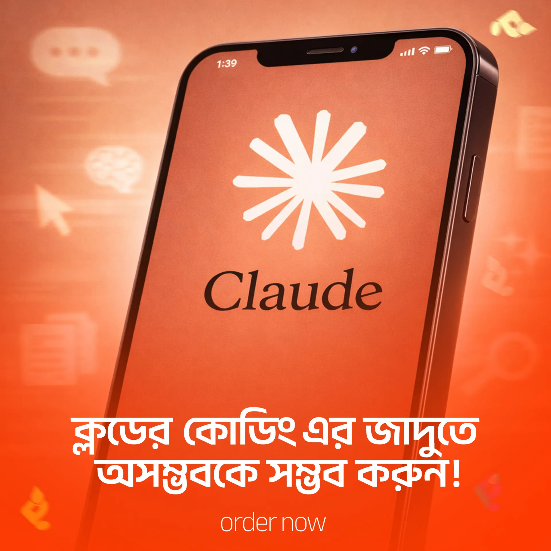 Claude AI Pro Subscription