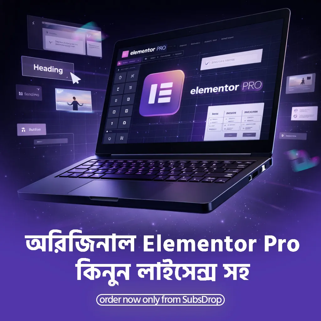 Elementor Pro Subscription
